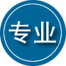 蓬莱区专业道路救援