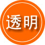 蓬莱区救援费用合理